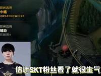 关于Rookie连续五场比赛得分超过赛况扑朔迷离，SKT挑战极限！的信息