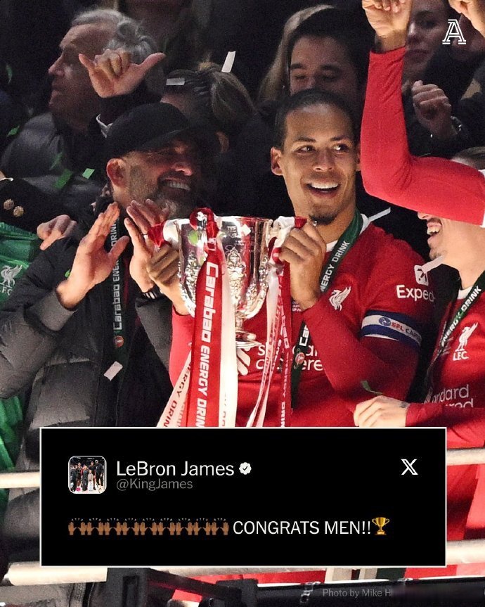 詹姆斯连续三场比赛得分超过比分优势明显，利物浦挑战极限！的简单介绍